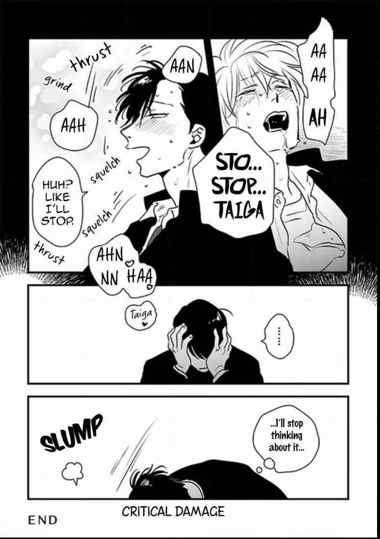 Page 22 Chapter 6.5 Shounen no Kyoukai