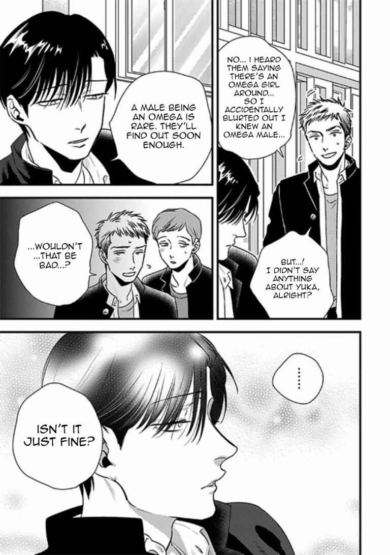 Page 4 Chapter 6.5 Shounen no Kyoukai