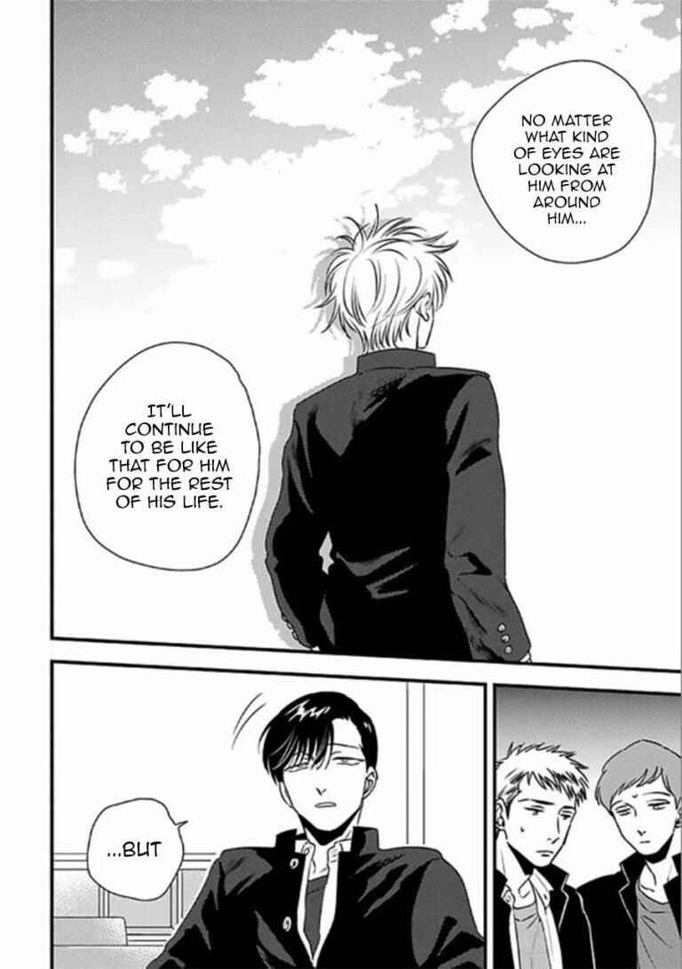 Page 5 Chapter 6.5 Shounen no Kyoukai