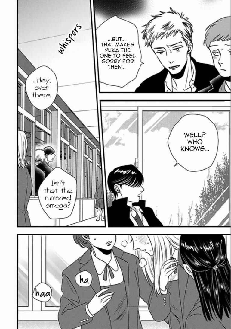 Page 7 Chapter 6.5 Shounen no Kyoukai