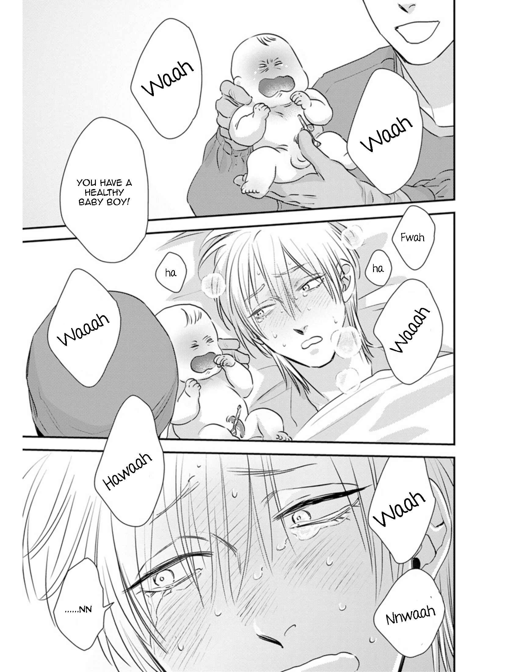 Page 12 Chapter 17 Shounen no Kyoukai