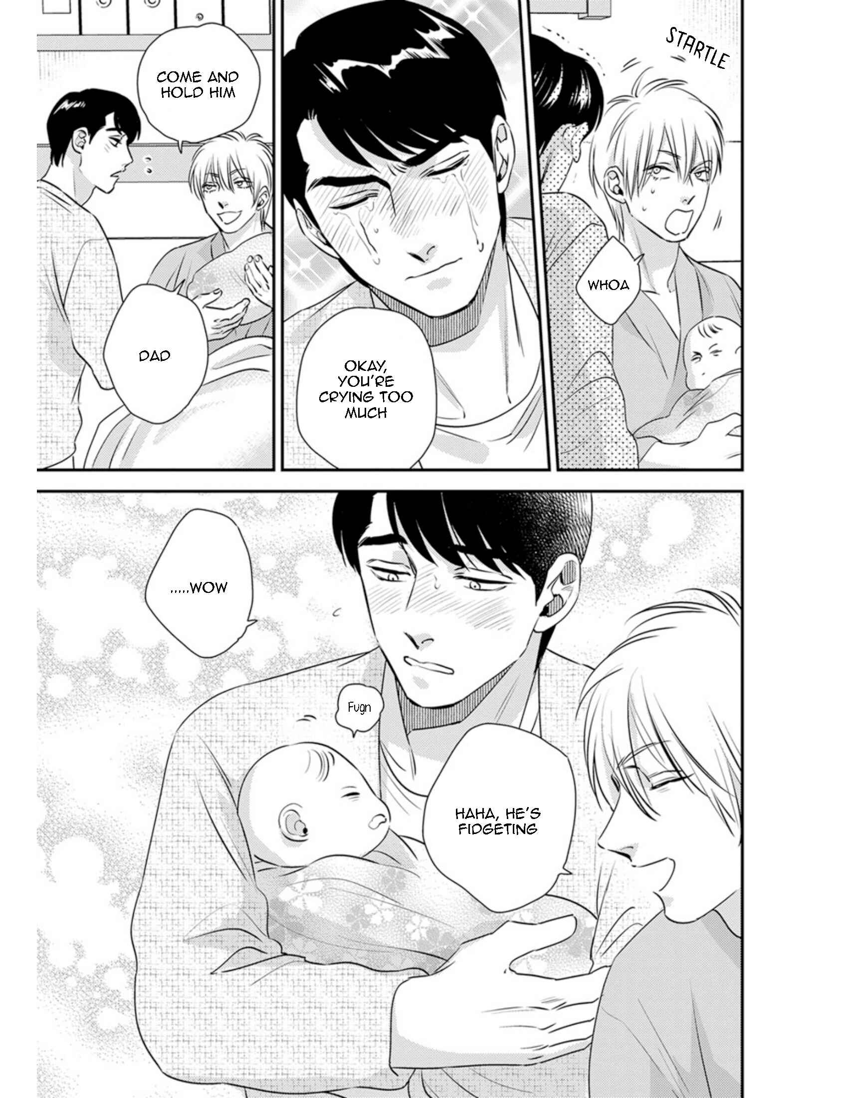 Page 14 Chapter 17 Shounen no Kyoukai