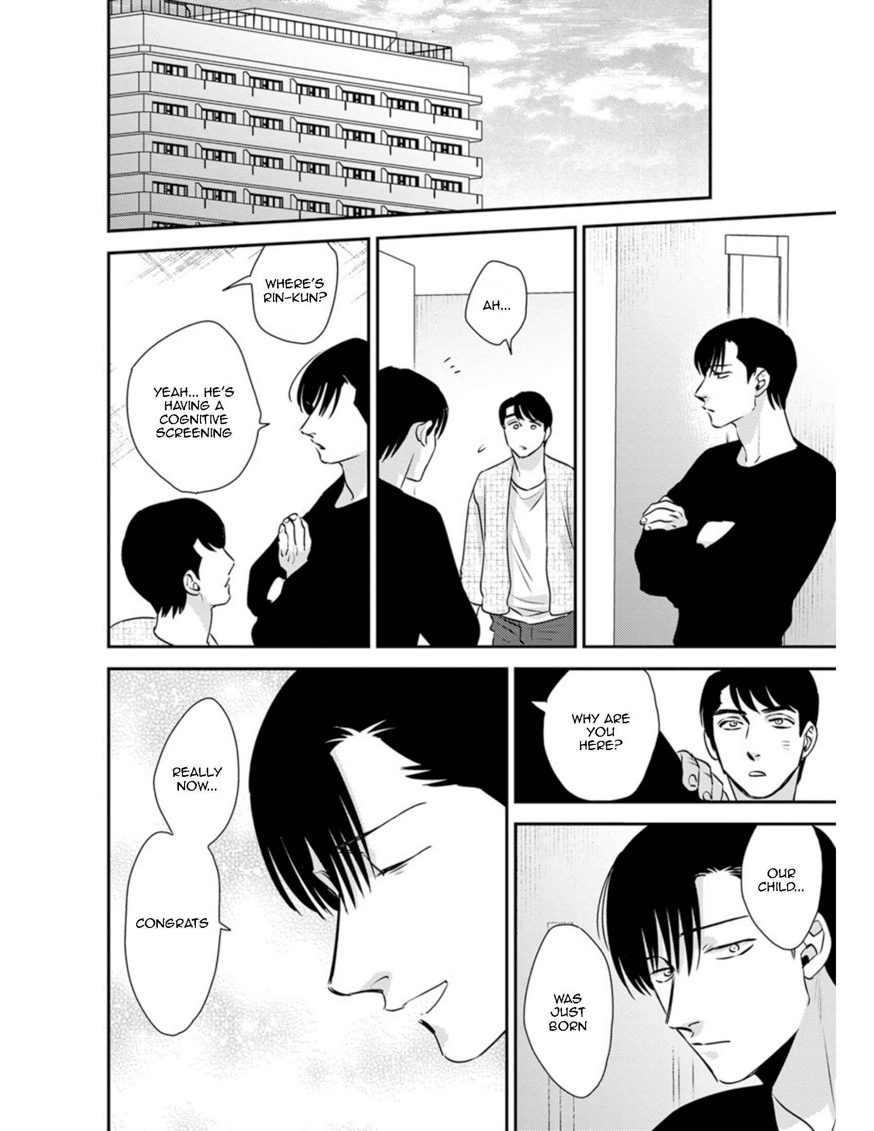 Page 17 Chapter 17 Shounen no Kyoukai