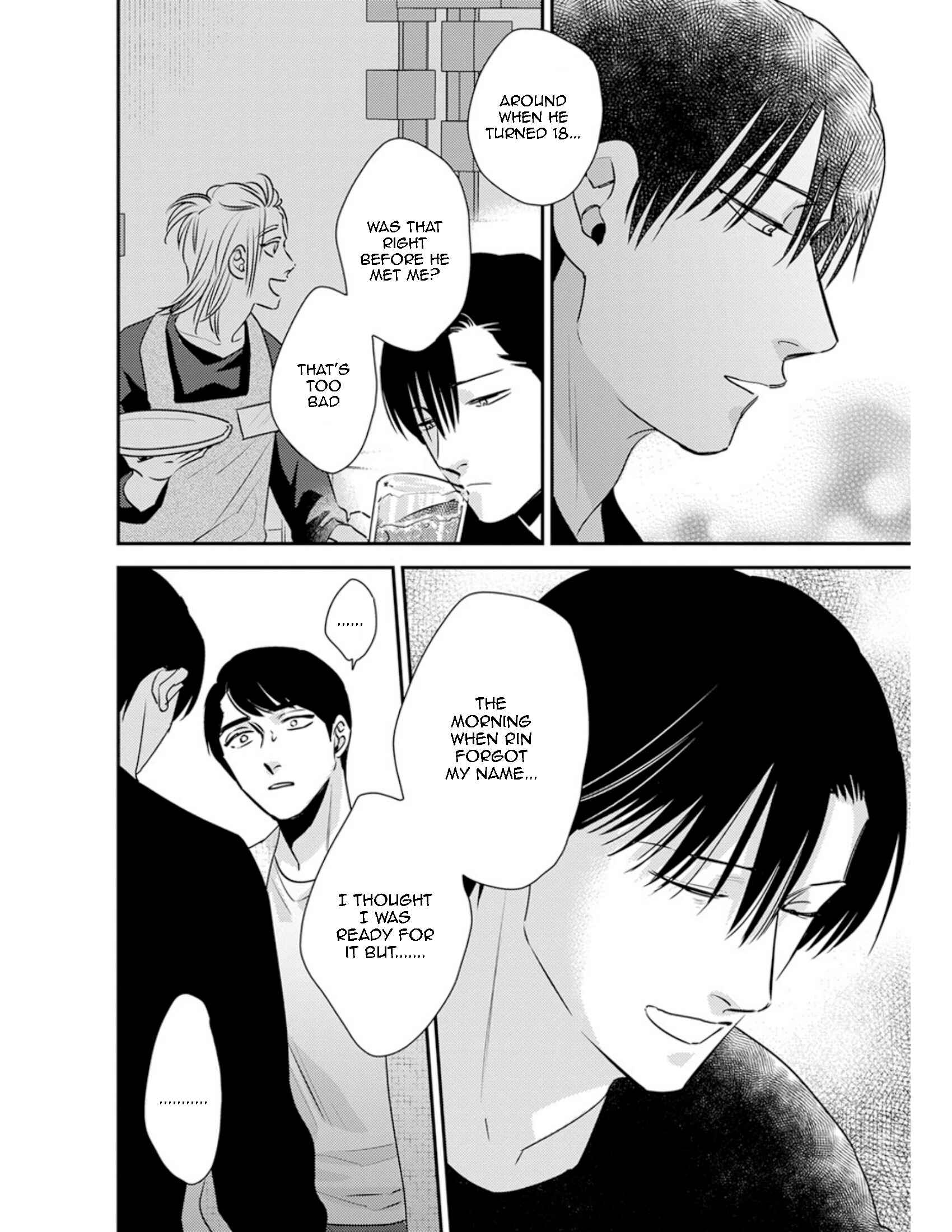 Page 19 Chapter 17 Shounen no Kyoukai