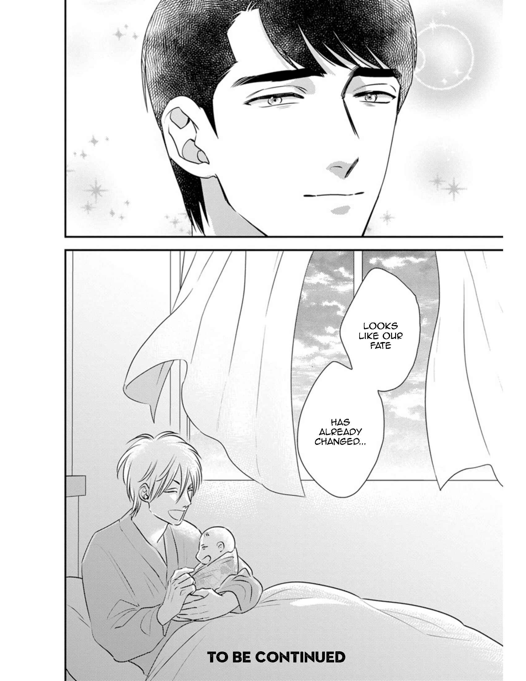 Page 25 Chapter 17 Shounen no Kyoukai