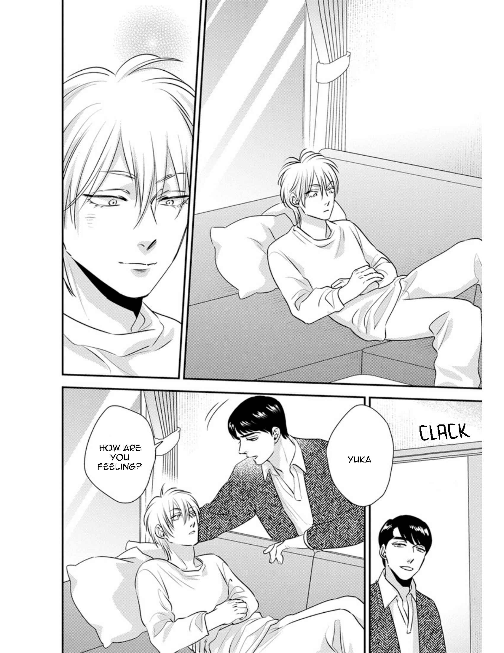 Page 3 Chapter 17 Shounen no Kyoukai