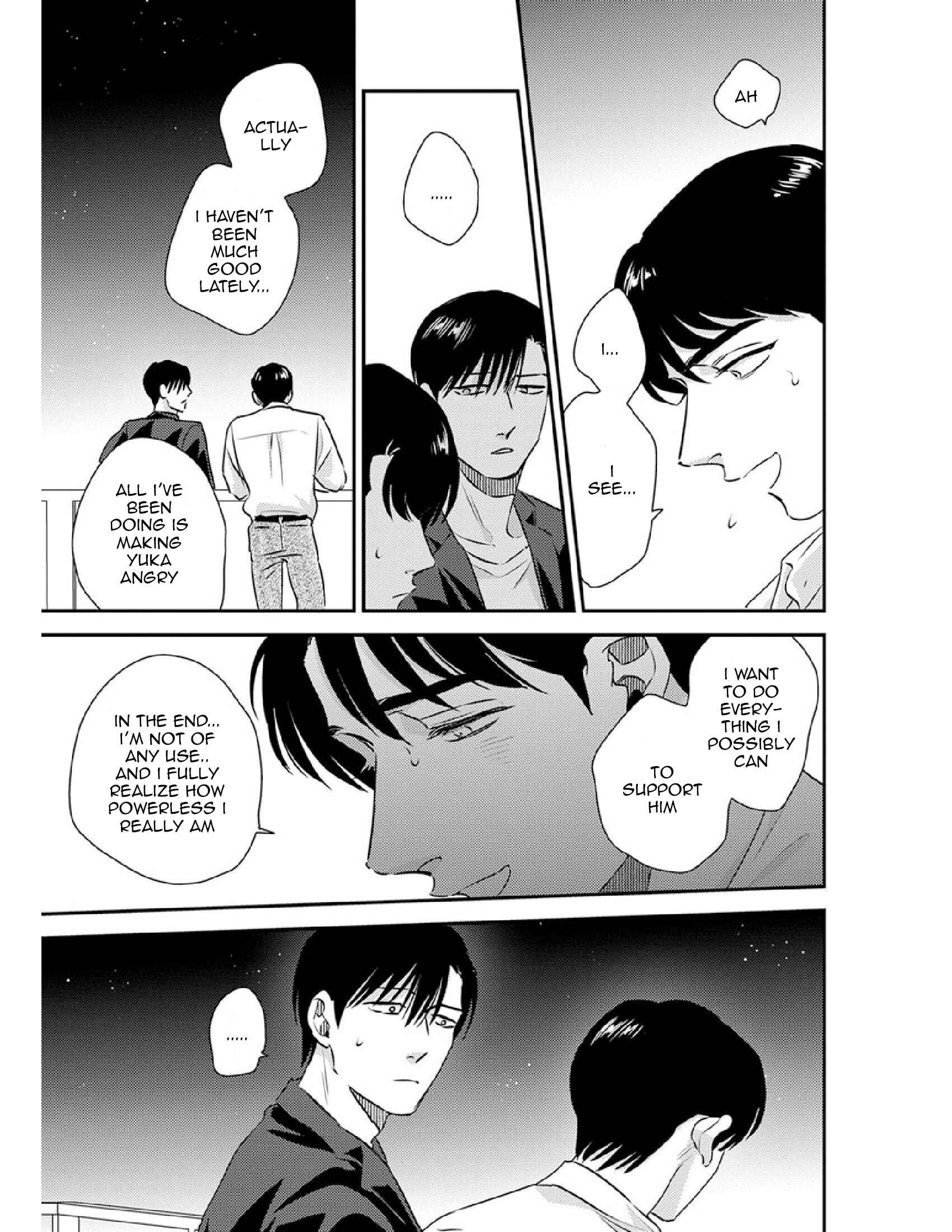Page 14 Chapter 14 Shounen no Kyoukai
