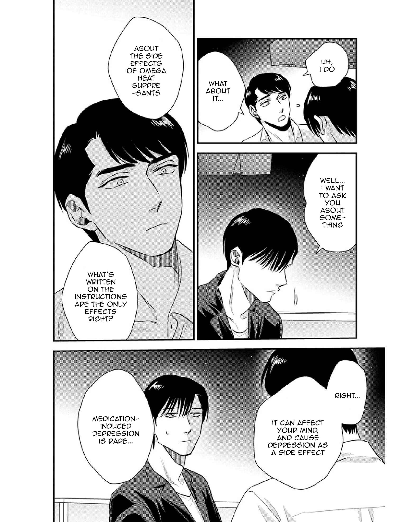 Page 19 Chapter 14 Shounen no Kyoukai