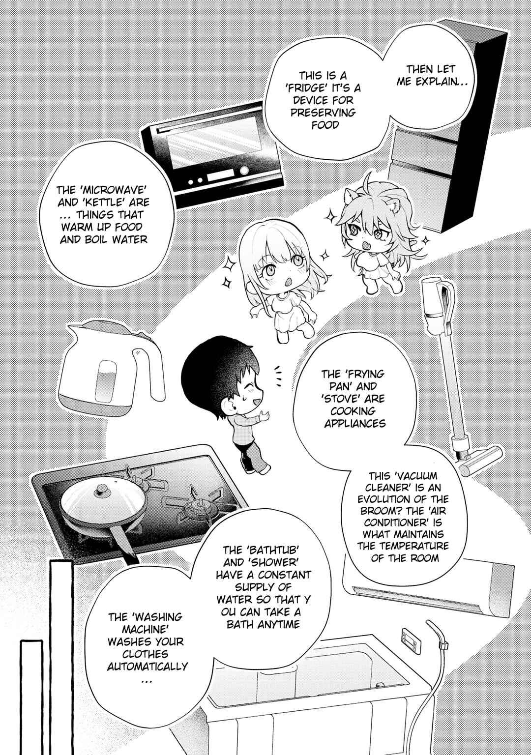 Page 1 Chapter 3.2 Isekai Chikyuu kan de Kojin Boueki Shite Mita