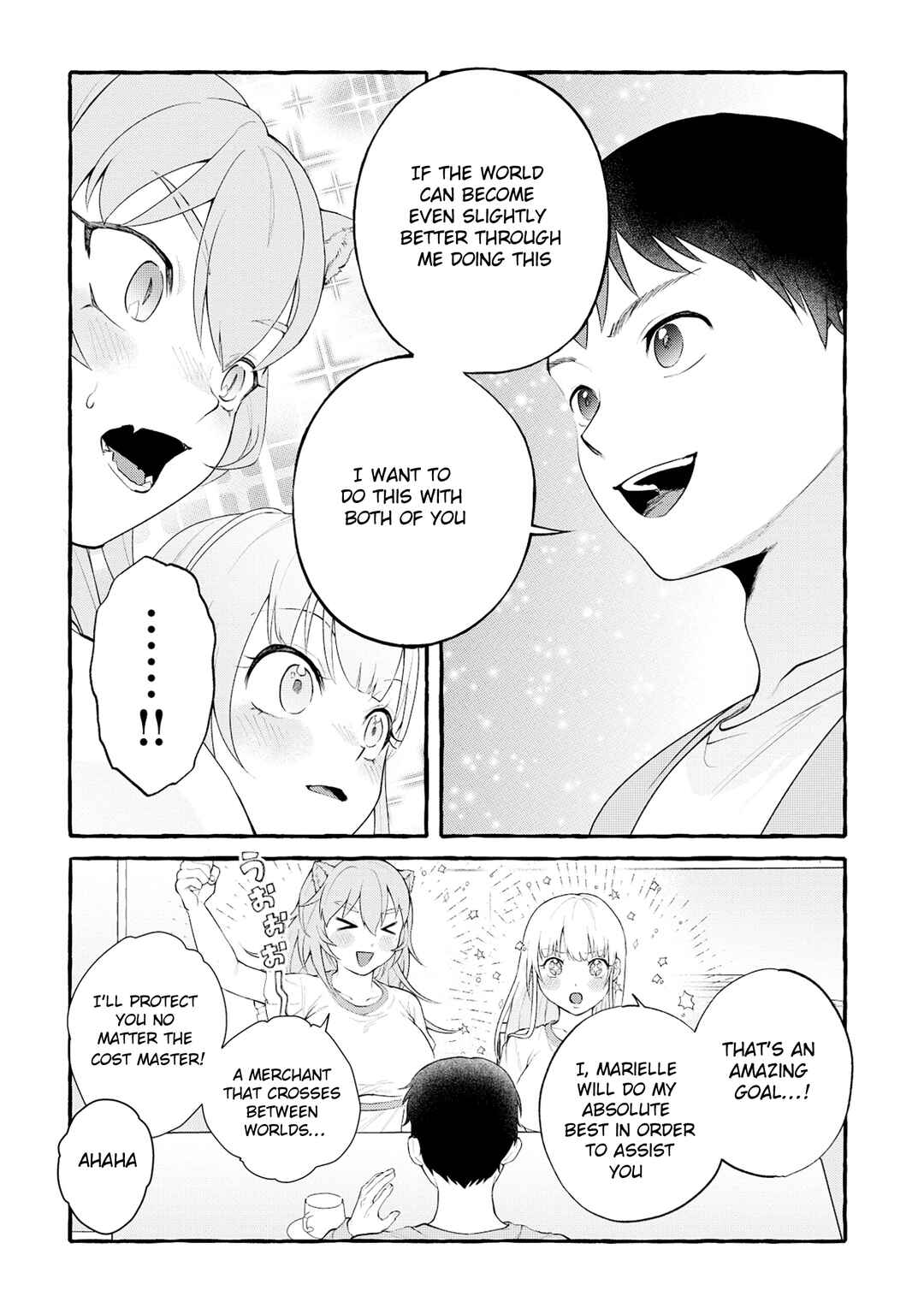 Page 9 Chapter 3.2 Isekai Chikyuu kan de Kojin Boueki Shite Mita