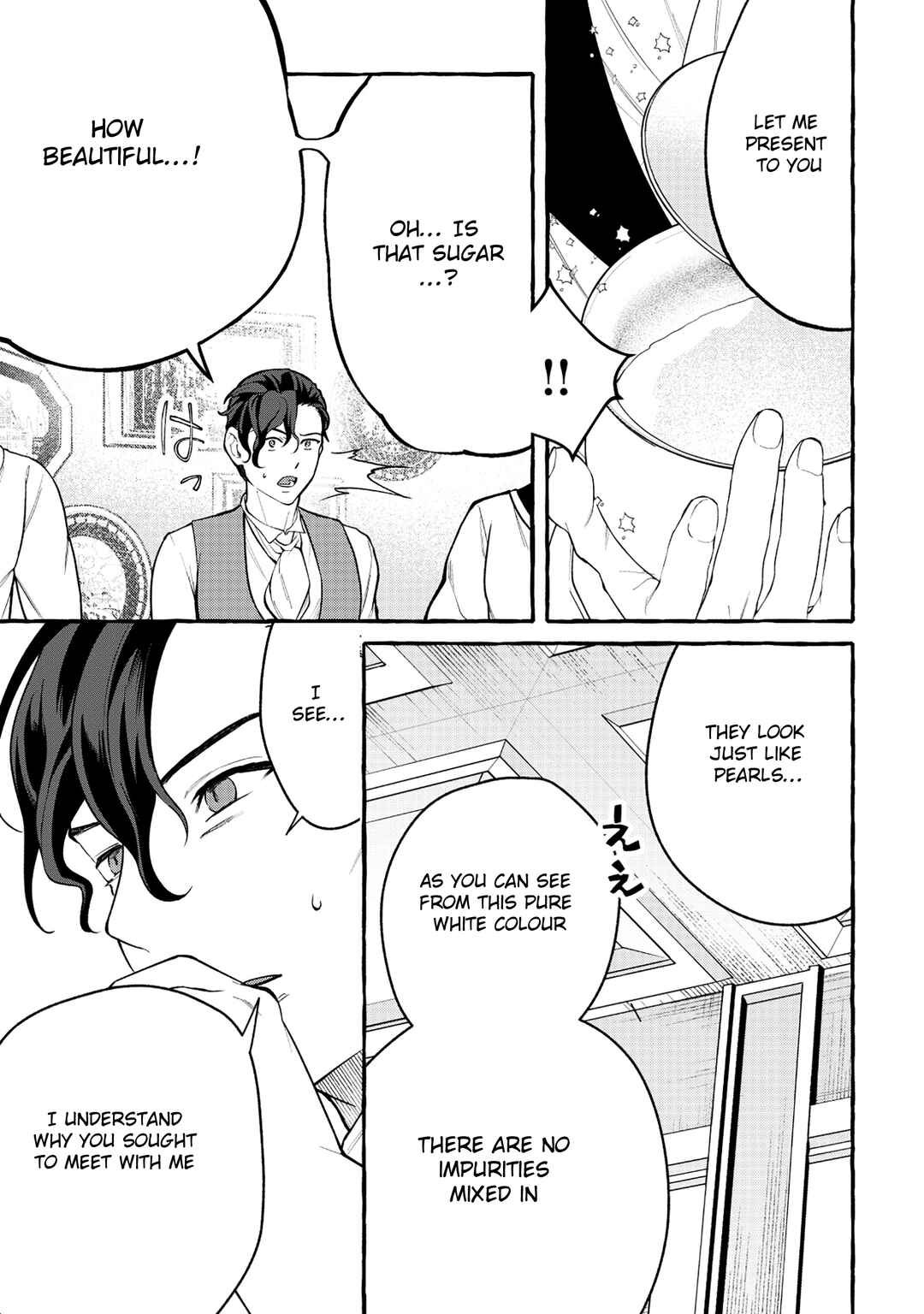 Page 11 Chapter 6.1 Isekai Chikyuu kan de Kojin Boueki Shite Mita