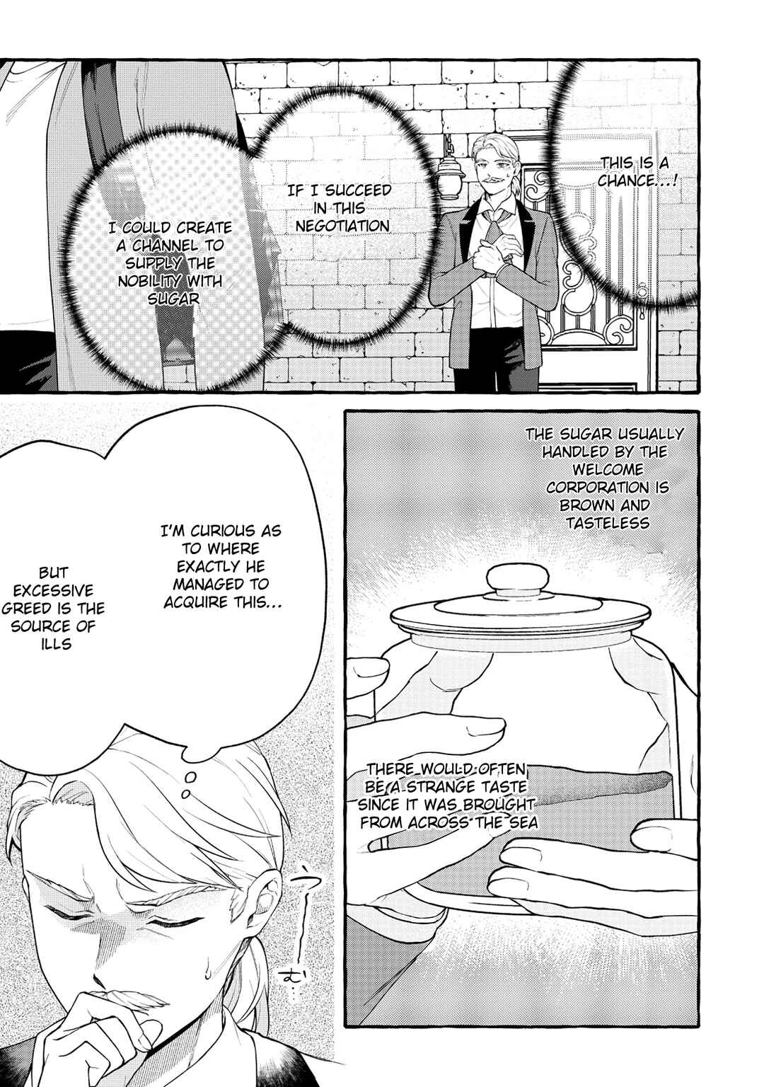 Page 6 Chapter 6.1 Isekai Chikyuu kan de Kojin Boueki Shite Mita