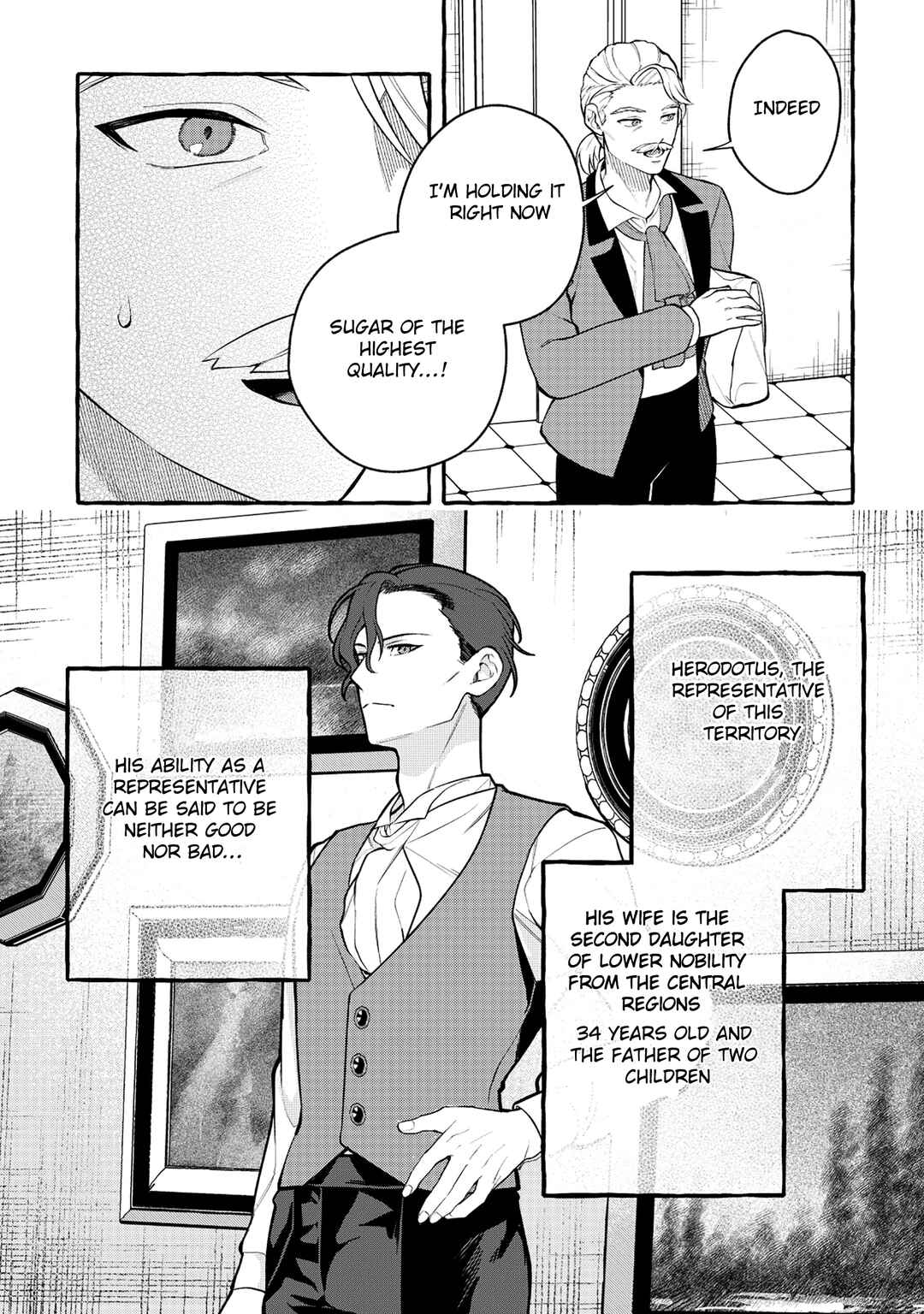Page 9 Chapter 6.1 Isekai Chikyuu kan de Kojin Boueki Shite Mita