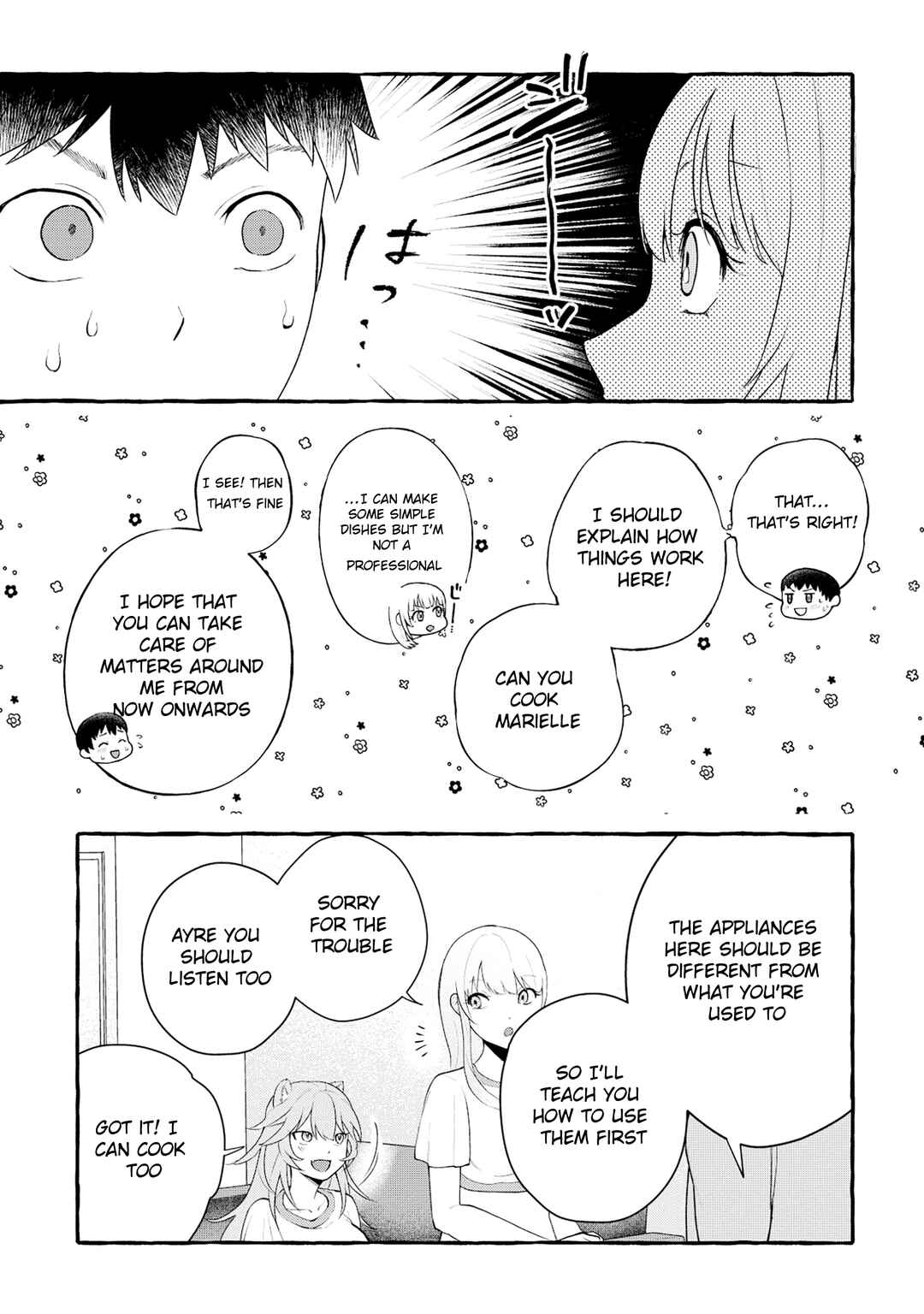Page 11 Chapter 3.1 Isekai Chikyuu kan de Kojin Boueki Shite Mita