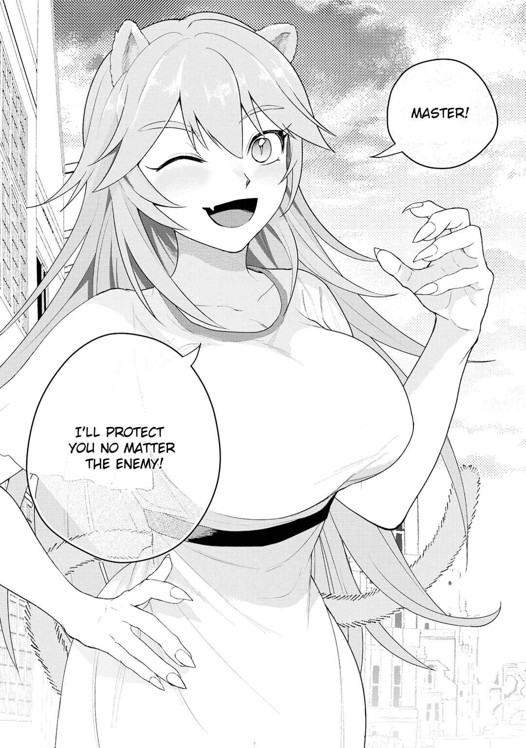 Page 15 Chapter 2.1 Isekai Chikyuu kan de Kojin Boueki Shite Mita