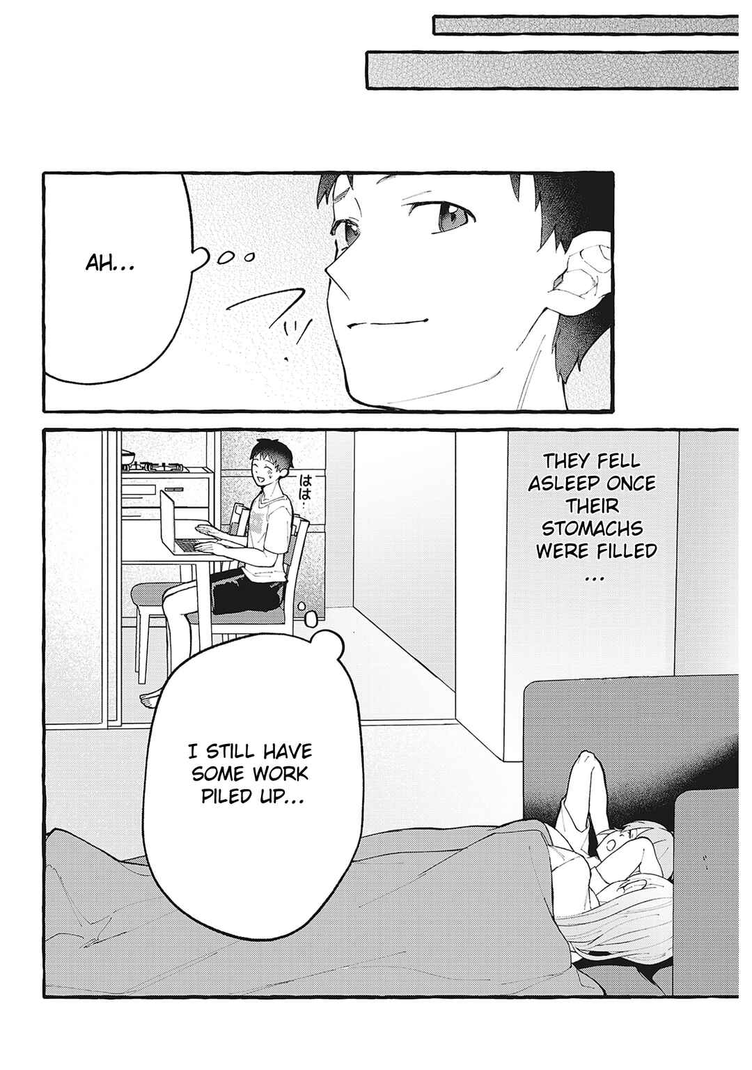 Page 11 Chapter 4.2 Isekai Chikyuu kan de Kojin Boueki Shite Mita