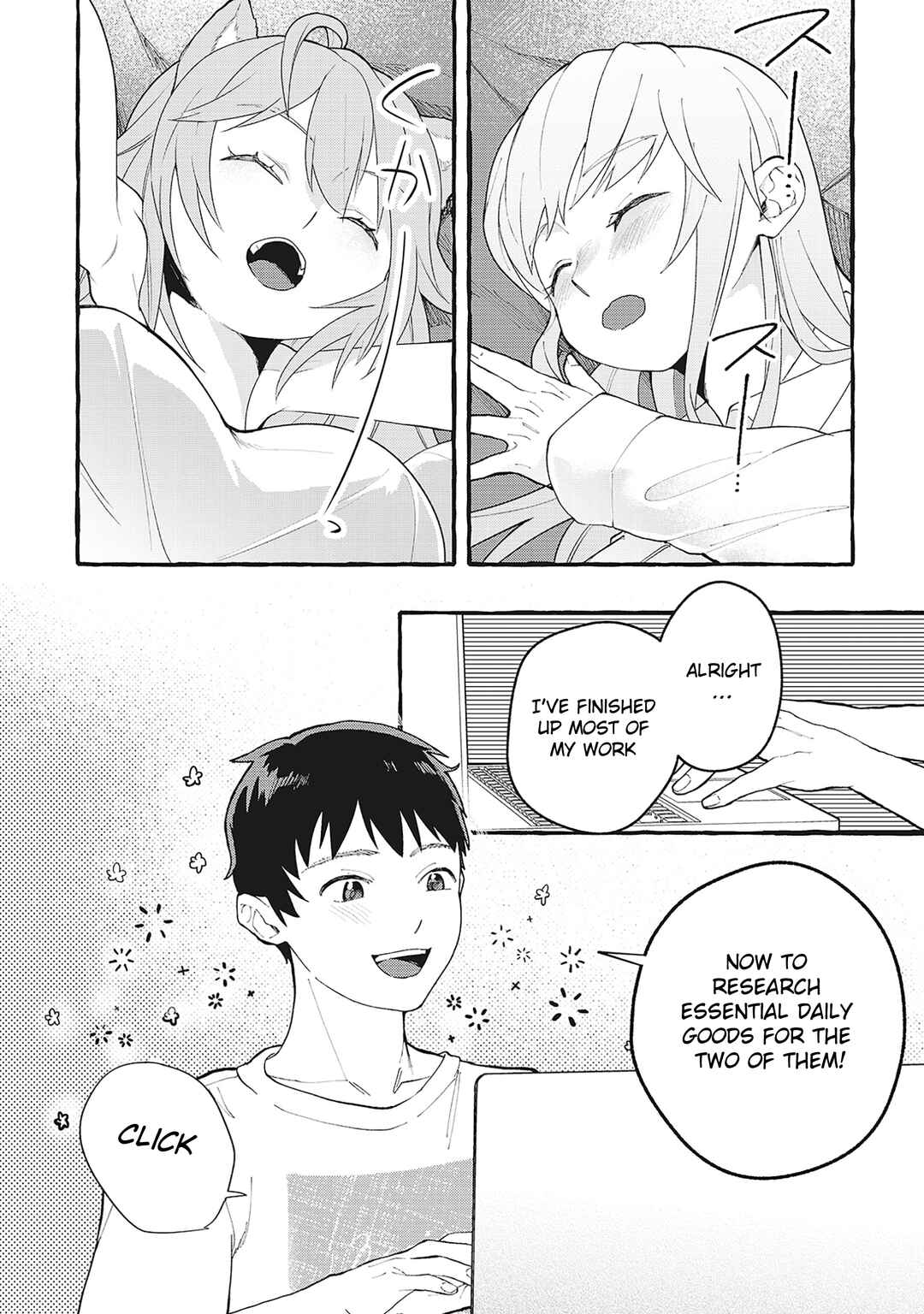 Page 12 Chapter 4.2 Isekai Chikyuu kan de Kojin Boueki Shite Mita