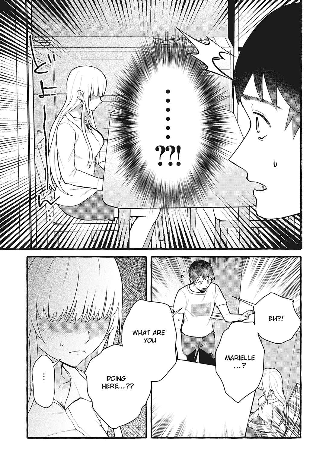 Page 2 Chapter 4.2 Isekai Chikyuu kan de Kojin Boueki Shite Mita