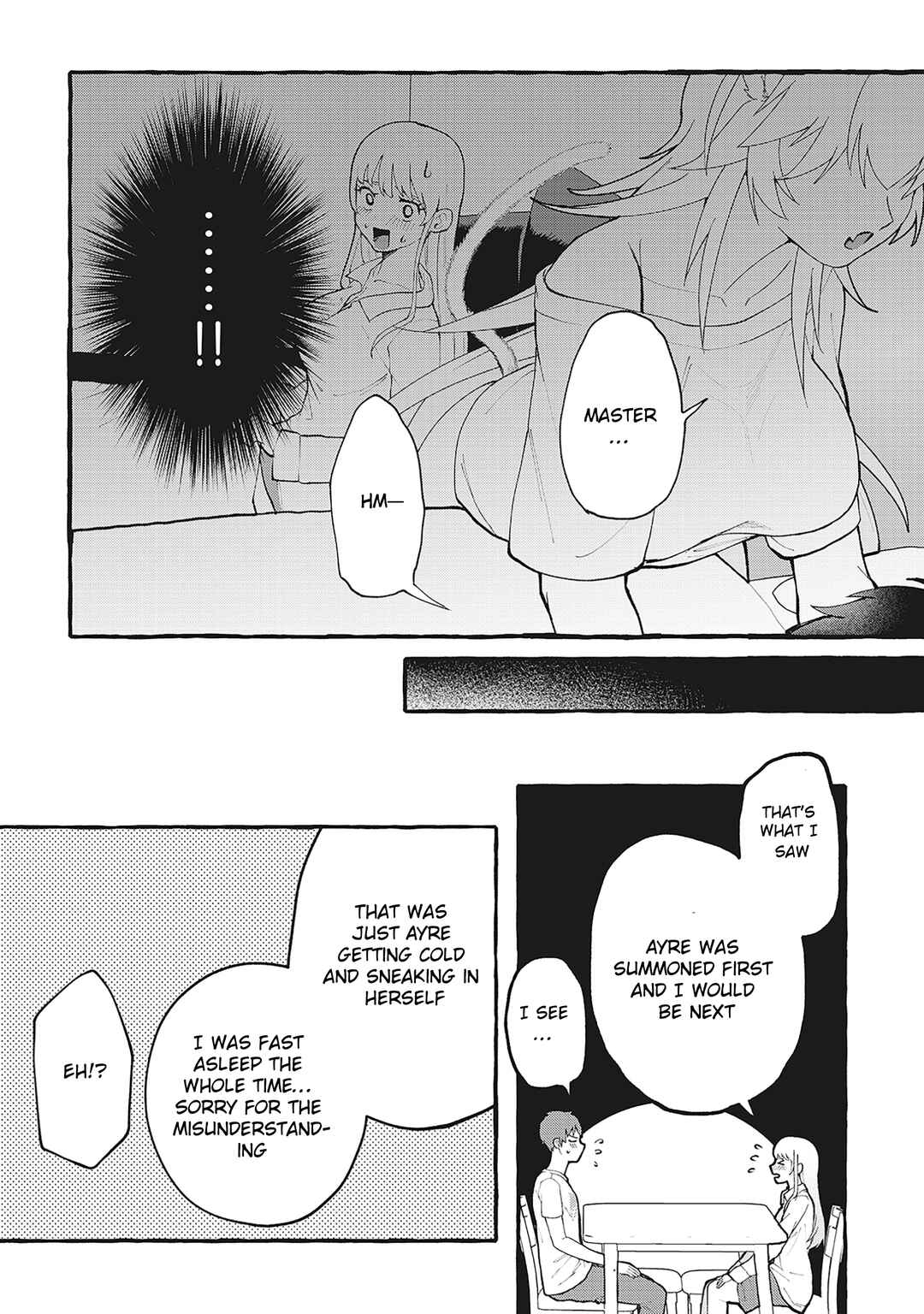Page 7 Chapter 4.2 Isekai Chikyuu kan de Kojin Boueki Shite Mita