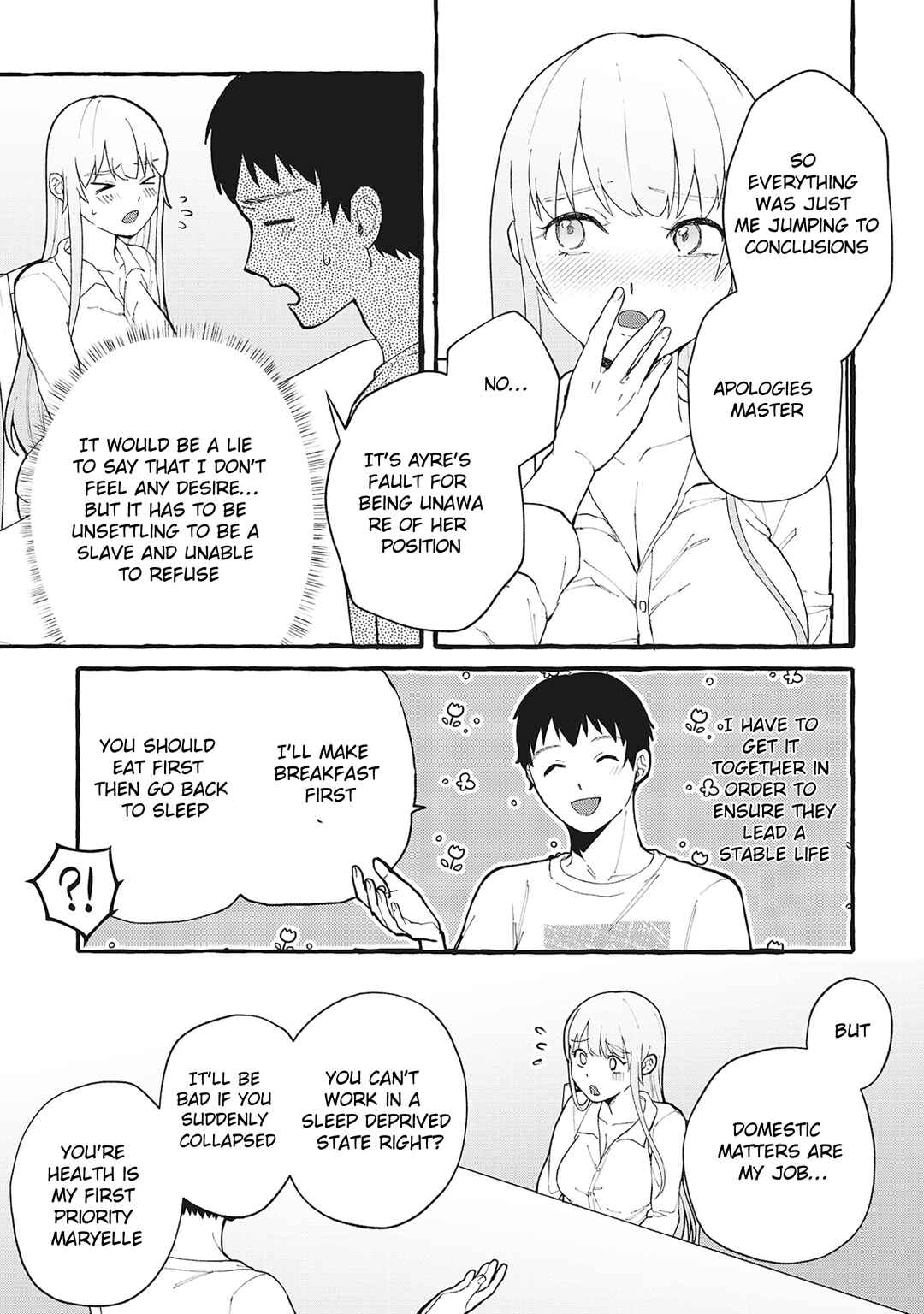 Page 8 Chapter 4.2 Isekai Chikyuu kan de Kojin Boueki Shite Mita