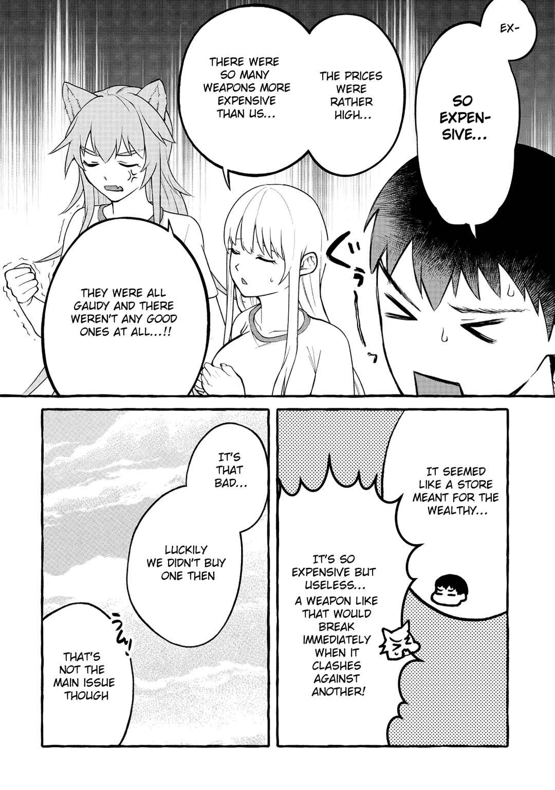 Page 3 Chapter 5.2 Isekai Chikyuu kan de Kojin Boueki Shite Mita