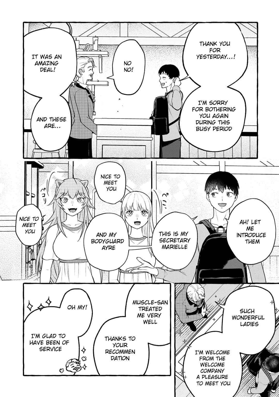 Page 8 Chapter 5.2 Isekai Chikyuu kan de Kojin Boueki Shite Mita