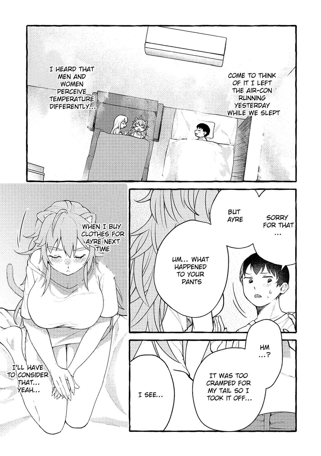 Page 11 Chapter 4.1 Isekai Chikyuu kan de Kojin Boueki Shite Mita