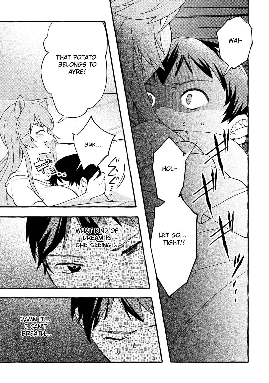 Page 7 Chapter 4.1 Isekai Chikyuu kan de Kojin Boueki Shite Mita