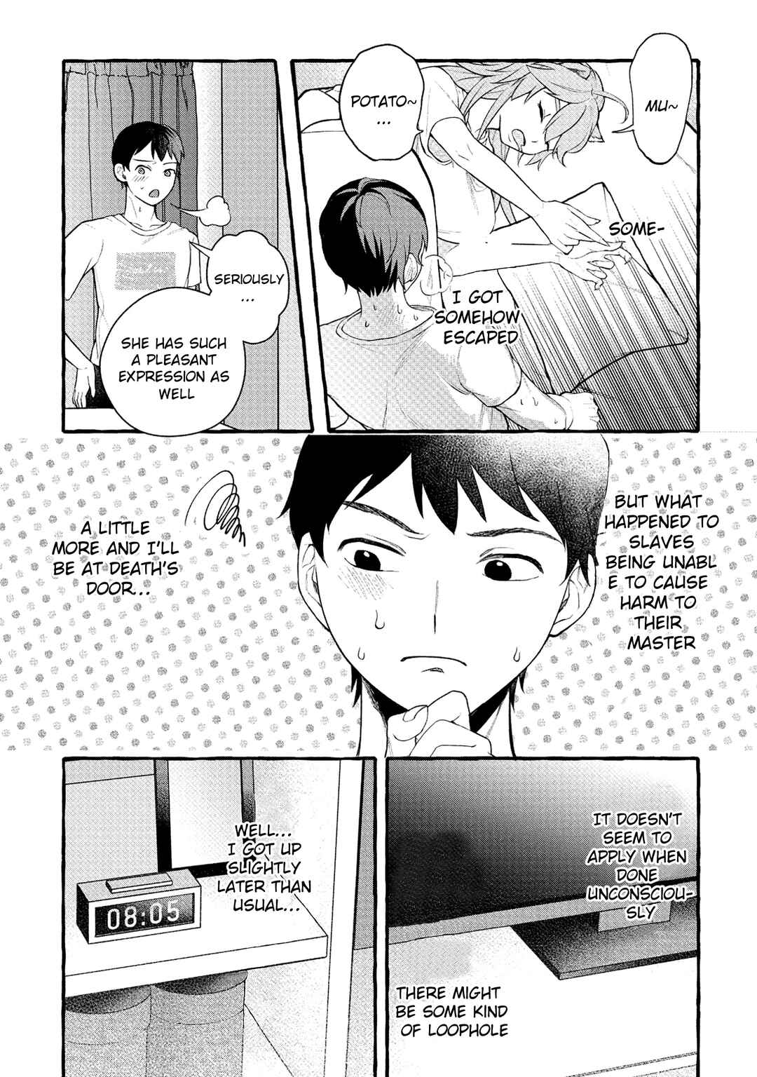 Page 9 Chapter 4.1 Isekai Chikyuu kan de Kojin Boueki Shite Mita