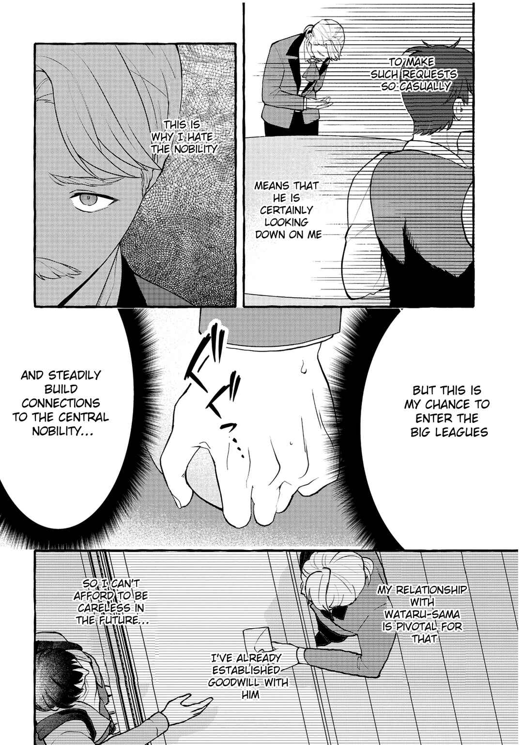 Page 6 Chapter 6.2 Isekai Chikyuu kan de Kojin Boueki Shite Mita