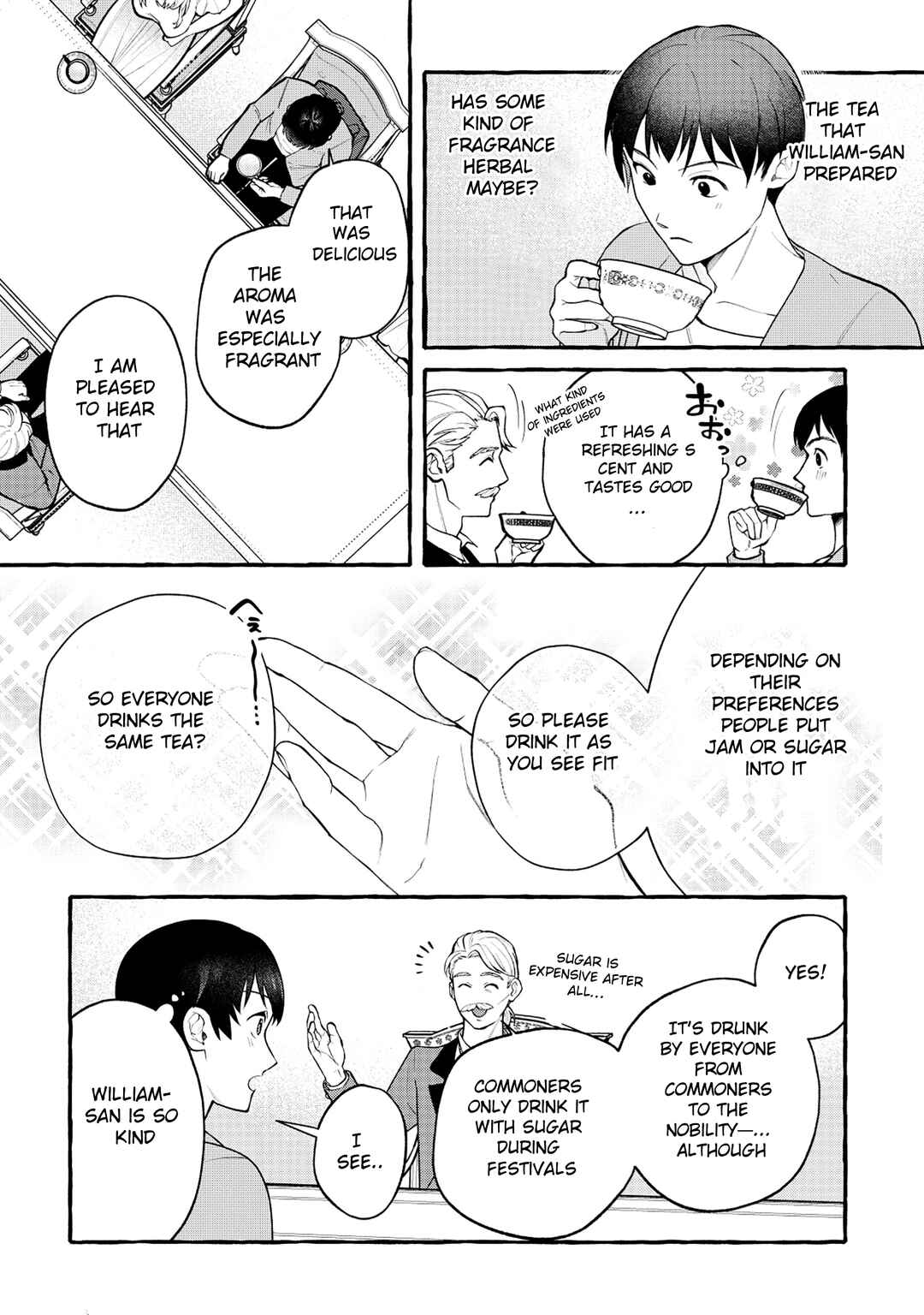 Page 8 Chapter 6.2 Isekai Chikyuu kan de Kojin Boueki Shite Mita