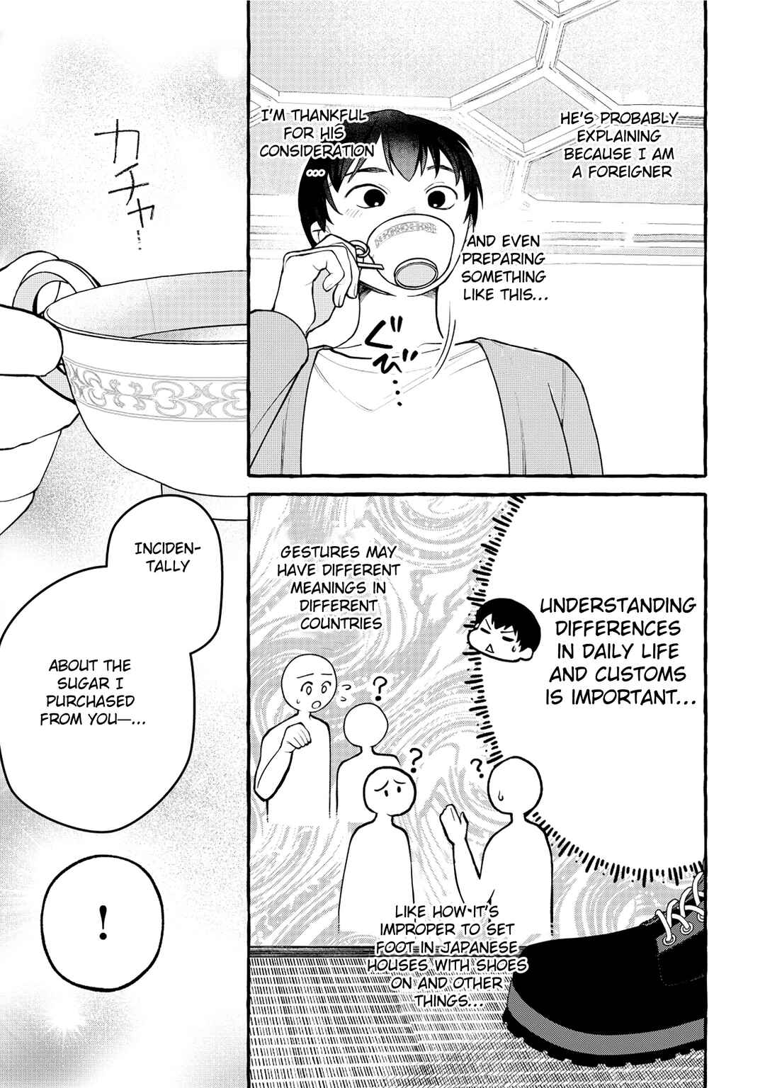 Page 9 Chapter 6.2 Isekai Chikyuu kan de Kojin Boueki Shite Mita
