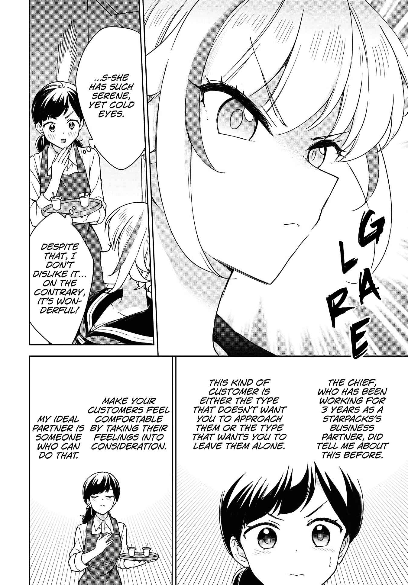Page 9 Chapter 9 Konna Watashi ni Kitaishinai de