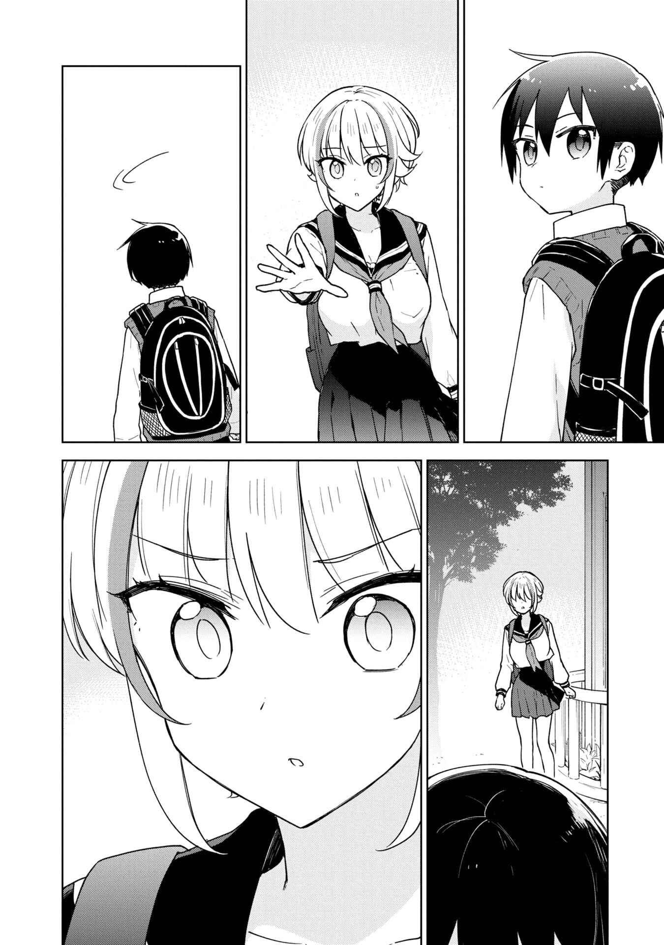 Page 15 Chapter 16 Konna Watashi ni Kitaishinai de
