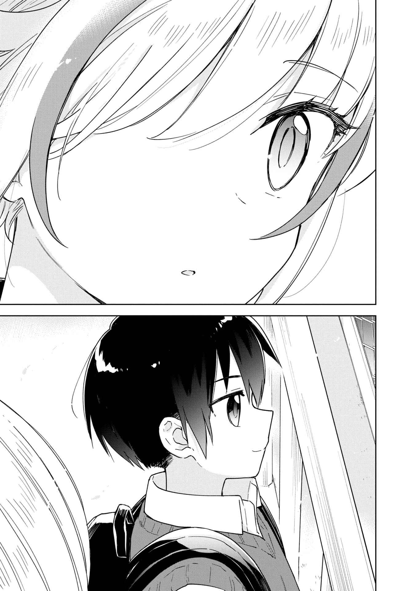 Page 22 Chapter 16 Konna Watashi ni Kitaishinai de