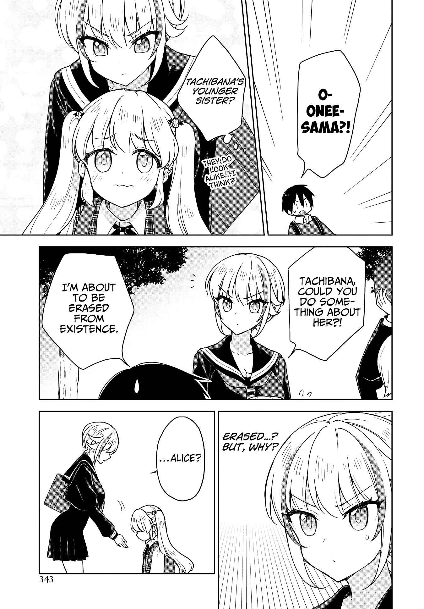 Page 16 Chapter 10 Konna Watashi ni Kitaishinai de