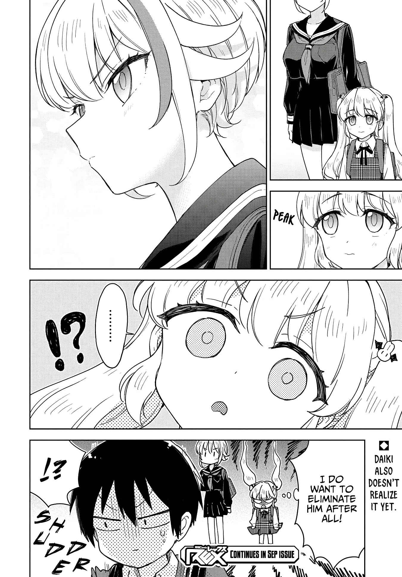Page 25 Chapter 10 Konna Watashi ni Kitaishinai de