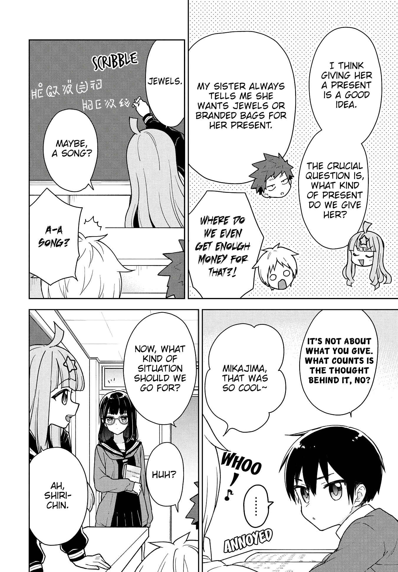 Page 13 Chapter 11 Konna Watashi ni Kitaishinai de