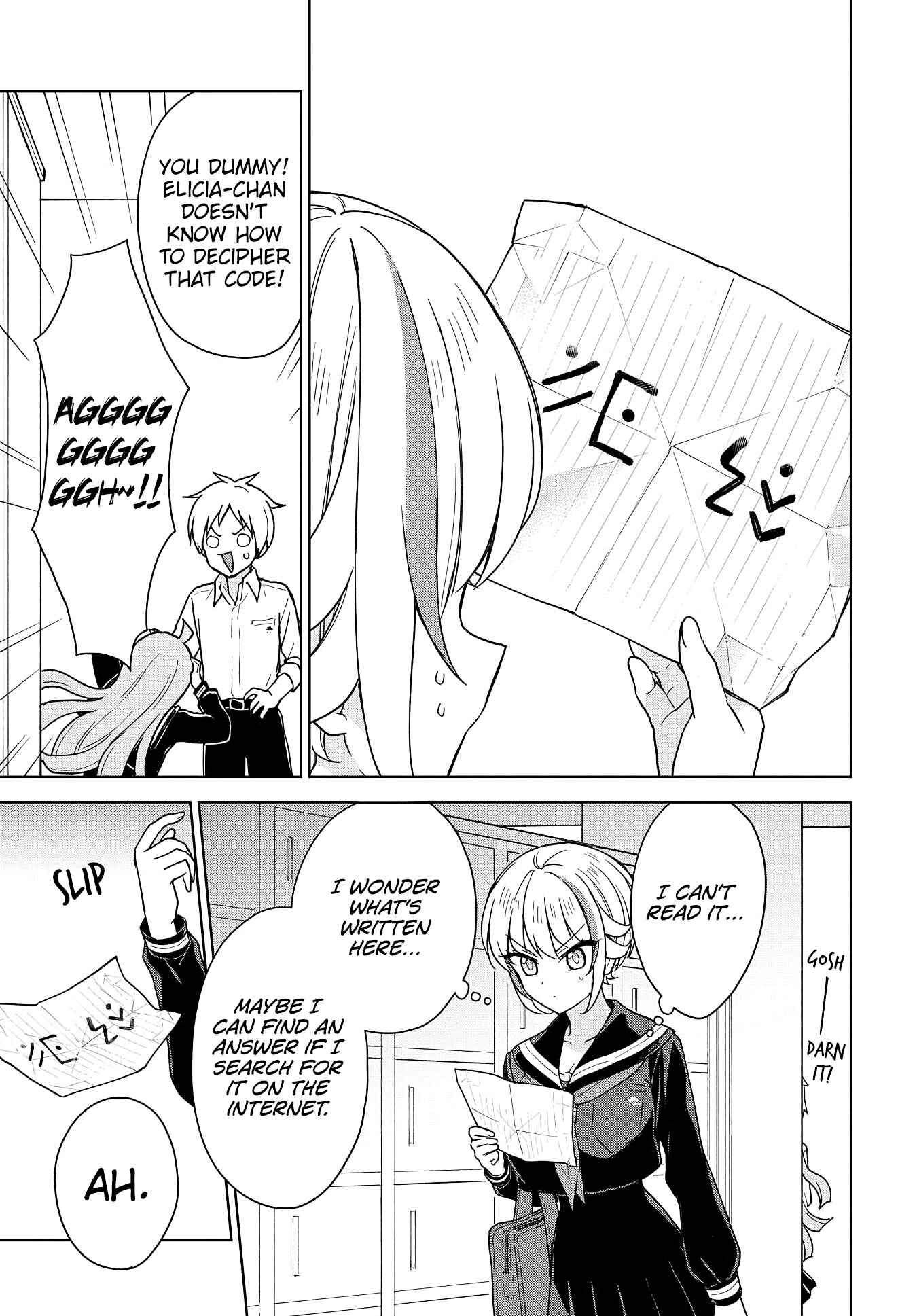 Page 20 Chapter 11 Konna Watashi ni Kitaishinai de