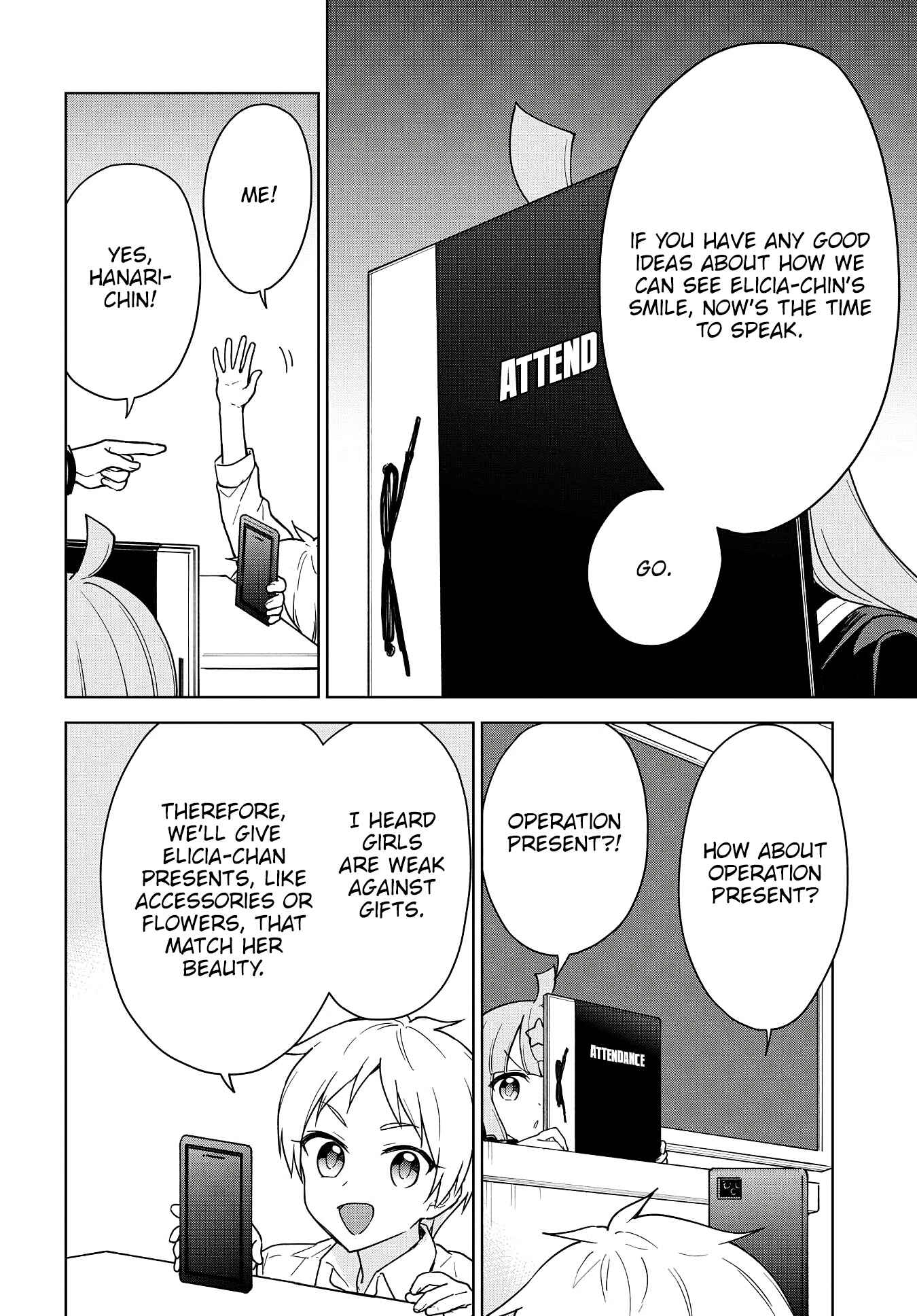 Page 5 Chapter 11 Konna Watashi ni Kitaishinai de