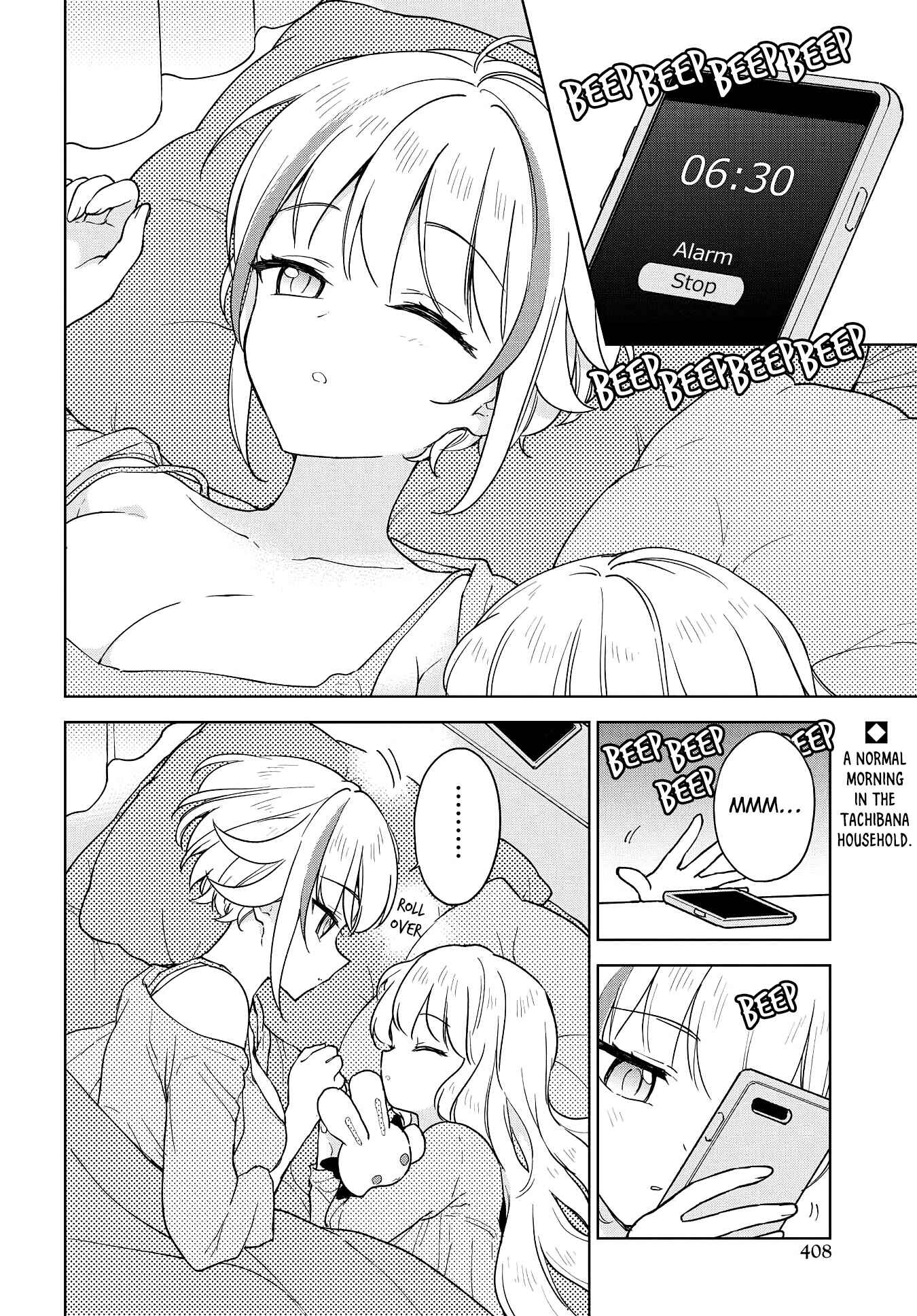 Page 3 Chapter 12 Konna Watashi ni Kitaishinai de