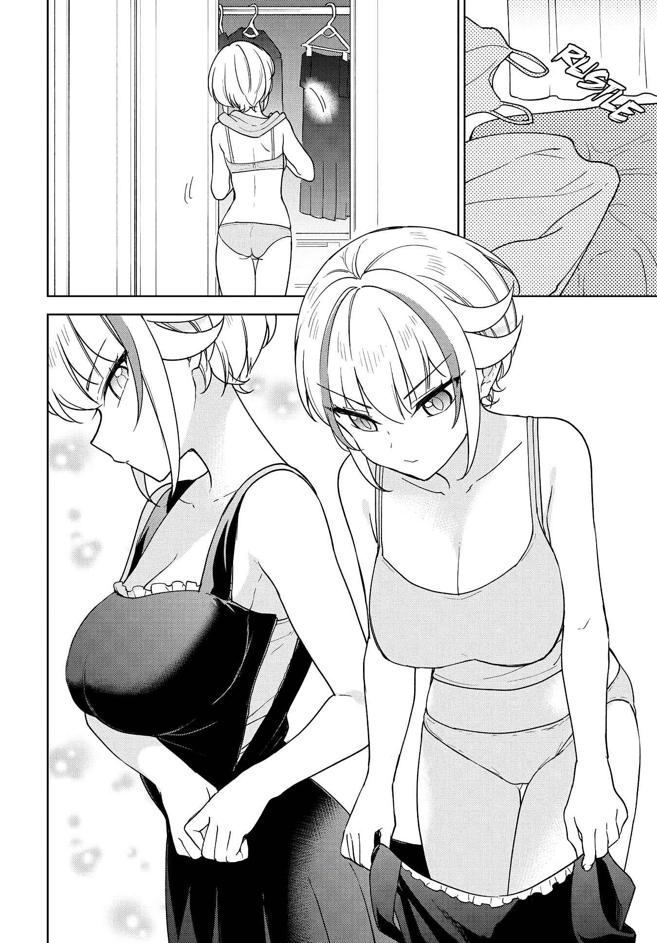Page 5 Chapter 12 Konna Watashi ni Kitaishinai de