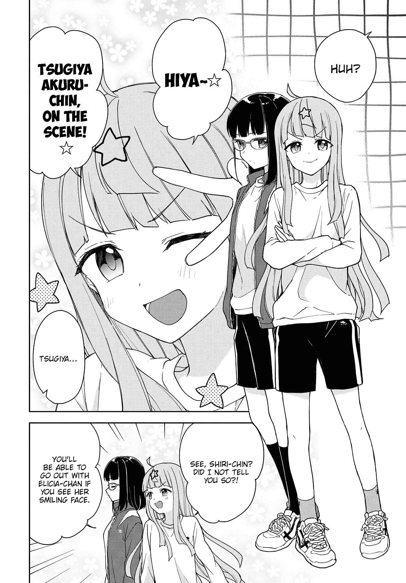 Page 11 Chapter 6 Konna Watashi ni Kitaishinai de