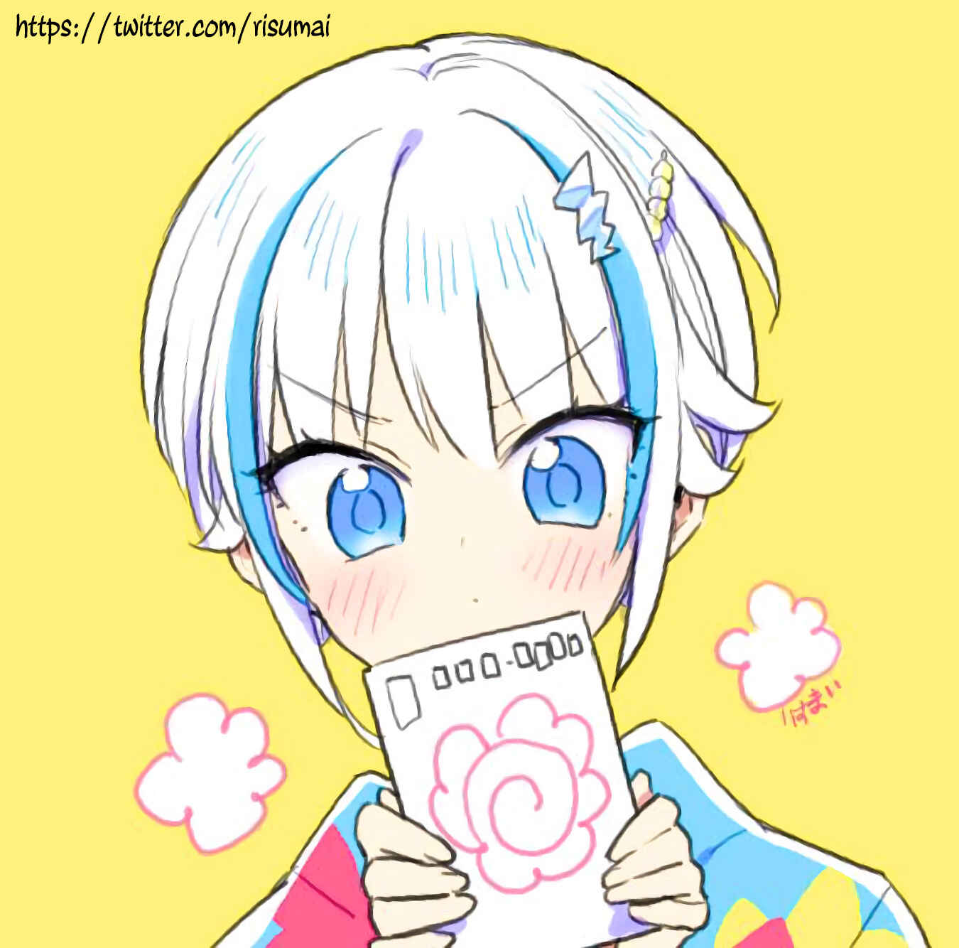 Page 3 Chapter 6 Konna Watashi ni Kitaishinai de