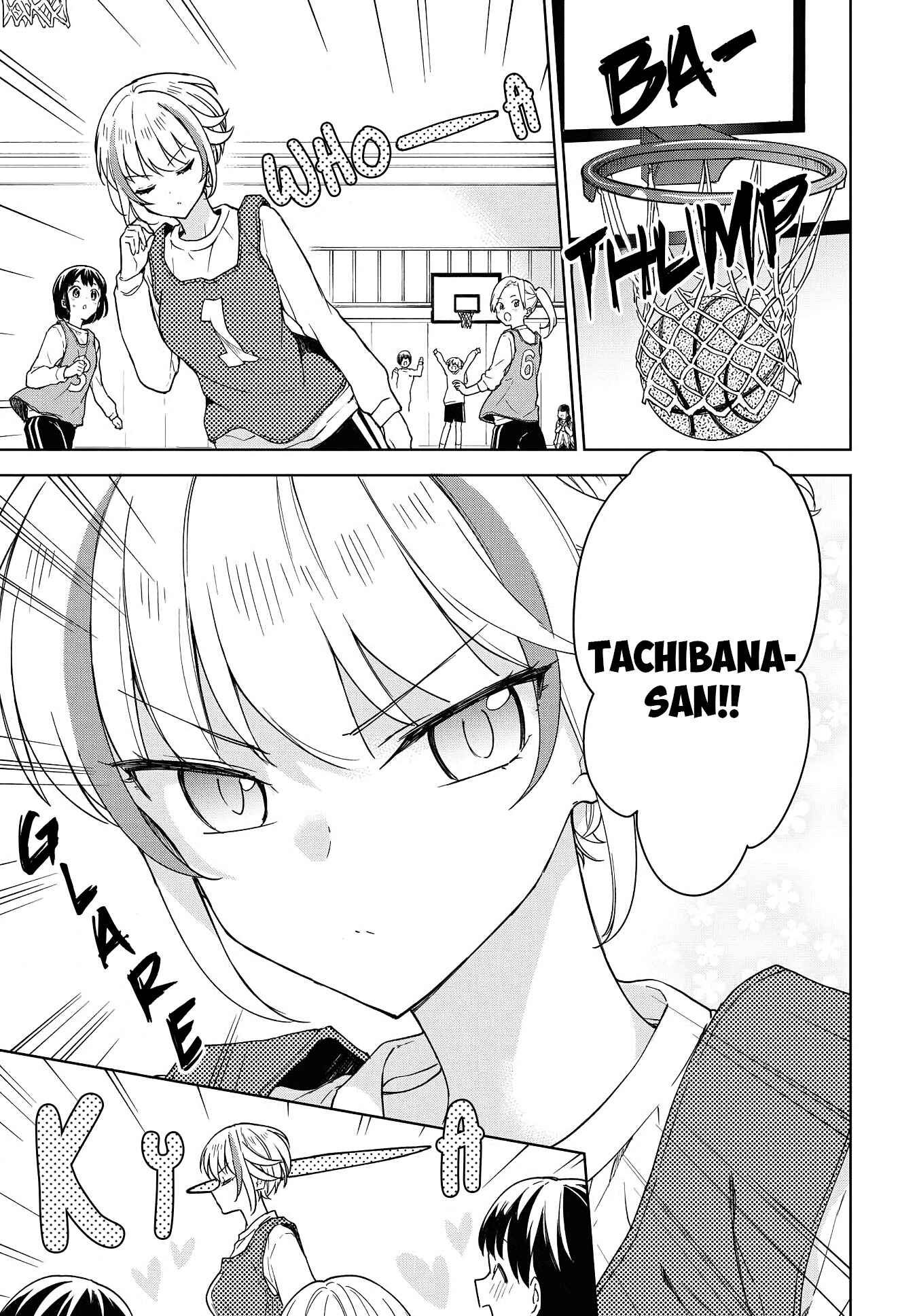 Page 6 Chapter 6 Konna Watashi ni Kitaishinai de