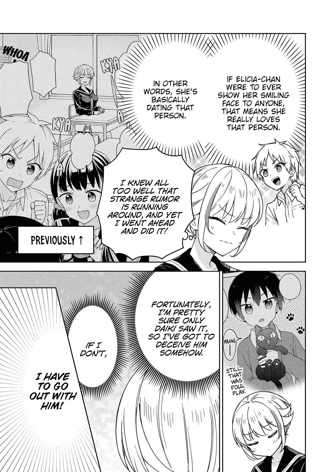 Page 5 Chapter 5 Konna Watashi ni Kitaishinai de