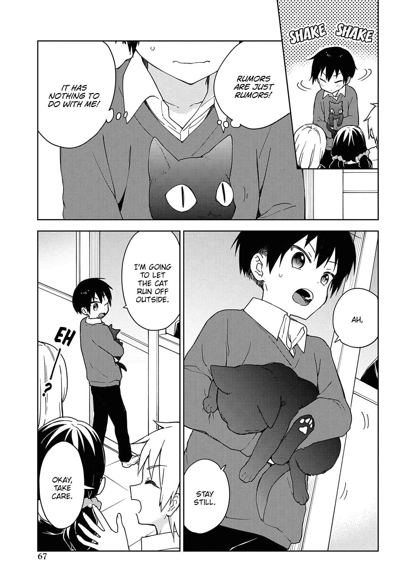 Page 7 Chapter 5 Konna Watashi ni Kitaishinai de