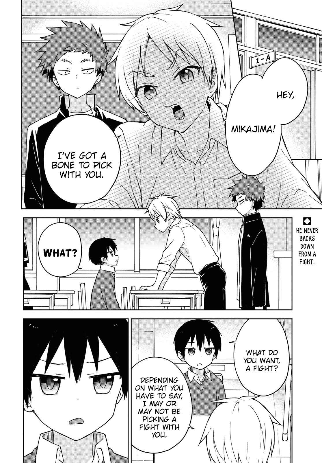 Page 4 Chapter 4 Konna Watashi ni Kitaishinai de