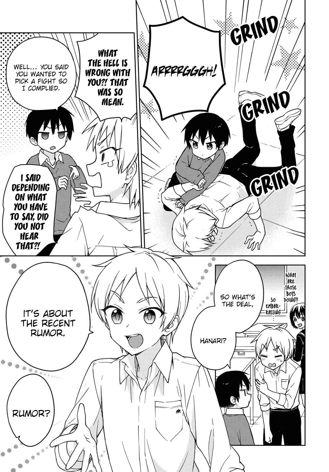 Page 5 Chapter 4 Konna Watashi ni Kitaishinai de