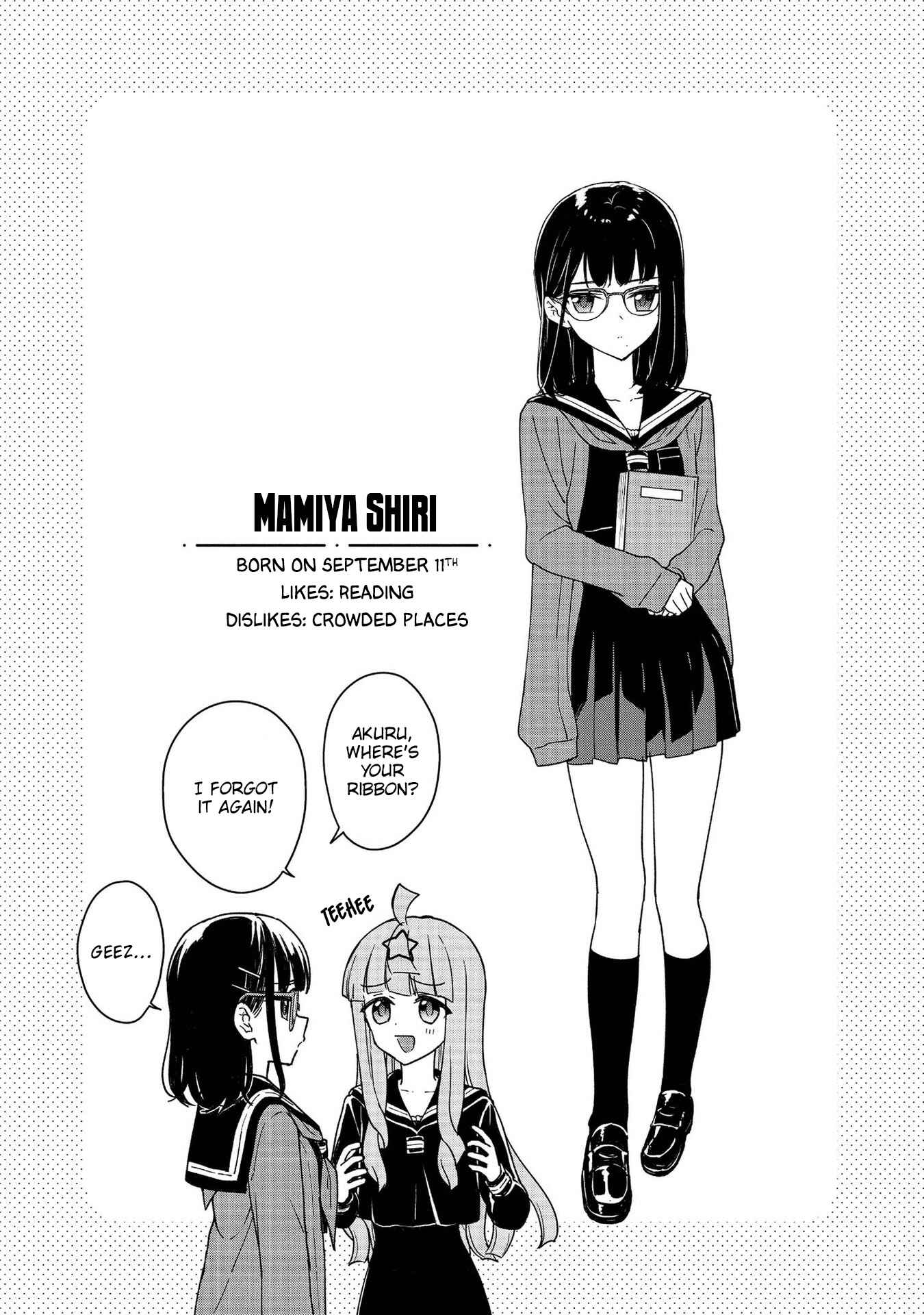 Page 11 Chapter 8.5 Konna Watashi ni Kitaishinai de